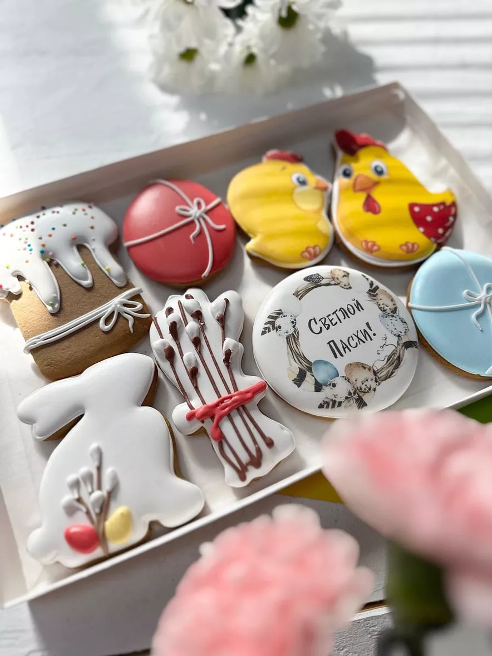Имбирные пряники подарок на Пасху