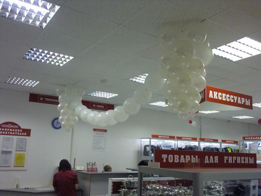 Галерея работ