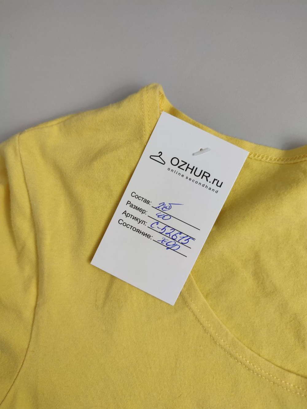 Футболка с надписями 40 размер