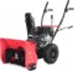 Снегоуборщик бензиновый ИНТЕРСКОЛ СМБ-56/7 779.0.0.70