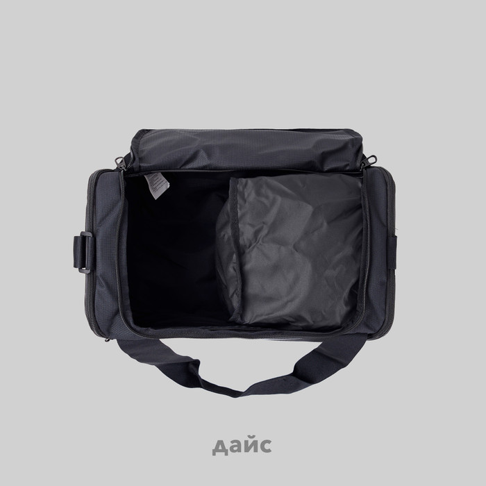 Сумка Nike Brasilia 9.5 Training Duffel Bag артикул:DM3977-010 - купить в магазине Дайс