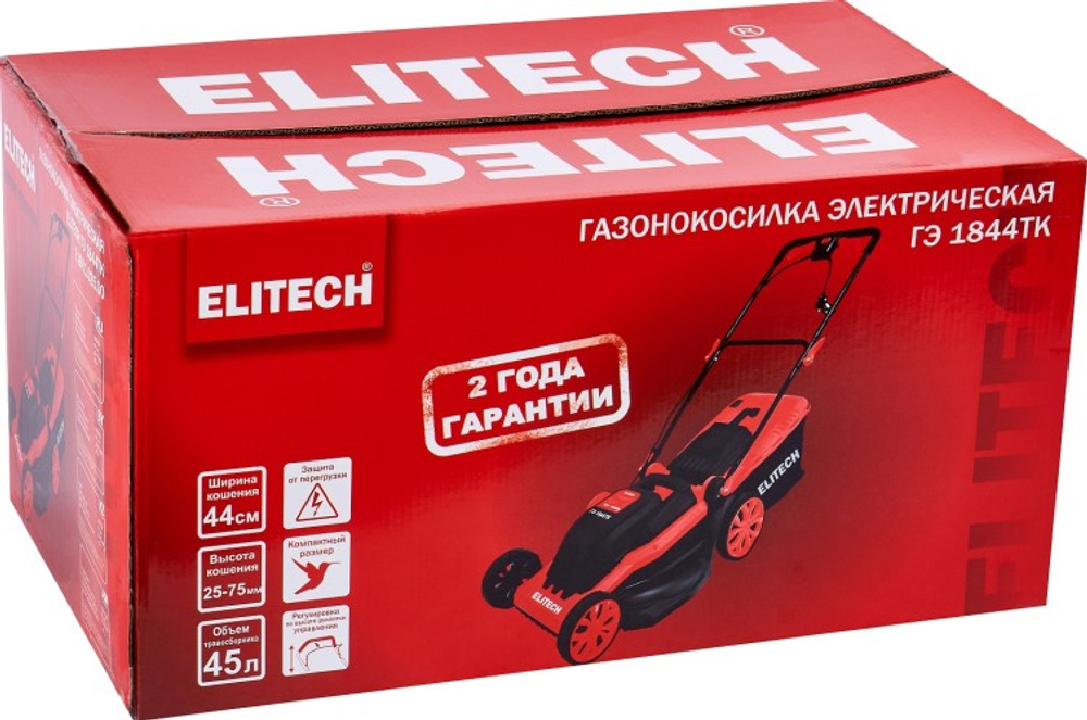 Газонокосилка электрическая ELITECH ГЭ 1844ТК (E1601.025.00) 205491
