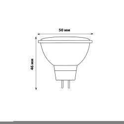 LED-JCDR-9W-3000K-GU5.3-38D-NR Лампа светодиодная. Форма JCDR. матовая. Серия Norma. Теплый белый свет 3000K. Угол свечения 38. Картон. ТМ Volpe