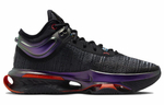 Кроссовки Nike Air Zoom G.T. Jump 2 Ep