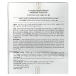 VT Cosmetics, Reedle Shot Synergy, спонжи с блестками, 80 спонжей