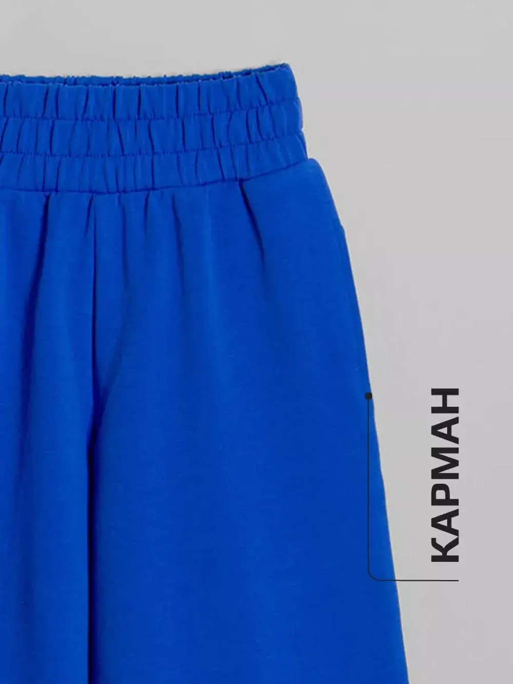 Костюм для девочки на лето с кюлотами