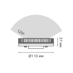 Лампа Gauss LED Elementary GX70 21W 2000Lm 6500K 83832