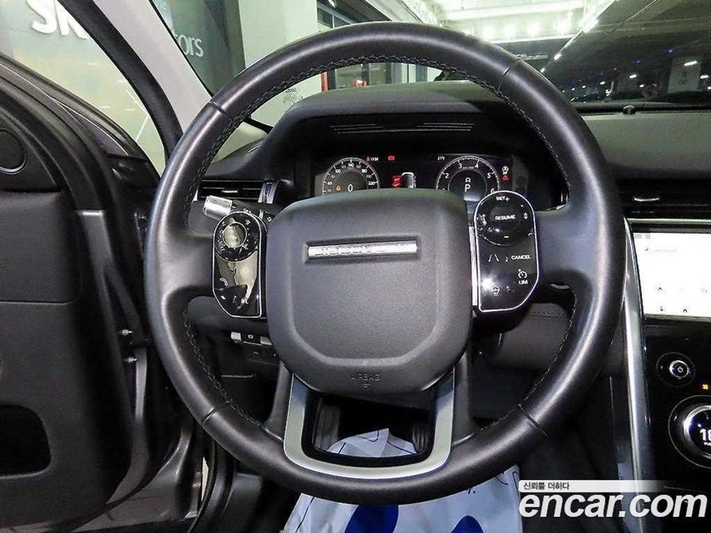 Land Rover Discovery Sports 2 Generation P250 SE (09.2020)