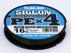 Sunline Siglon PEx4
