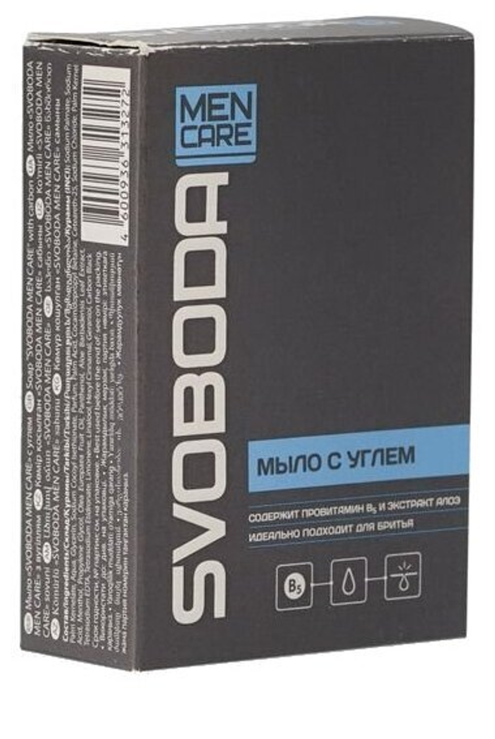 МЫЛО ТУАЛЕТНОЕ SVOBODA MEN CARE С УГЛЕМ (В ФУТЛЯРЕ) 100Г 3272