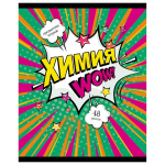 Тетрадь предметная А5 48л. клет. Химия "Комикс" (Академия Групп)