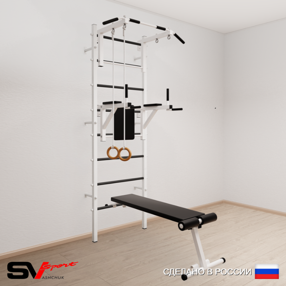 Шведская стенка Sv Sport 581 (Турник стандарт/Брусья/Скамья/Кольца)