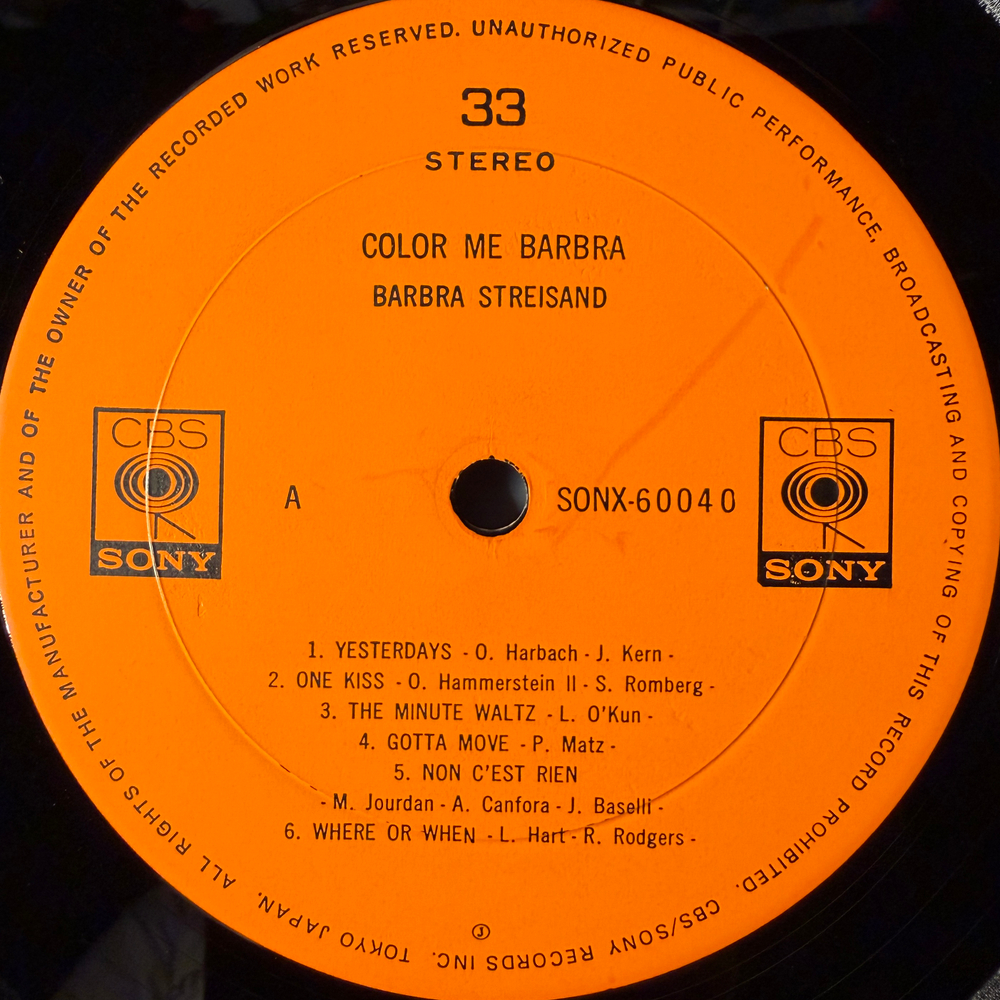 Виниловая пластинка Barbra Streisand ‎– Color Me Barbra LP