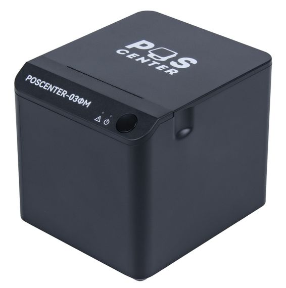 ФР ККТ &quot;POScenter-03ФМ&quot; (интерфейсы COM, USB, ДЯ с WiFi, Bluetooth), чёрный, без ФН