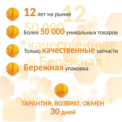 Блок питания (сетевой адаптер) для ноутбуков Acer 19V 7.3A 5.5x2.5