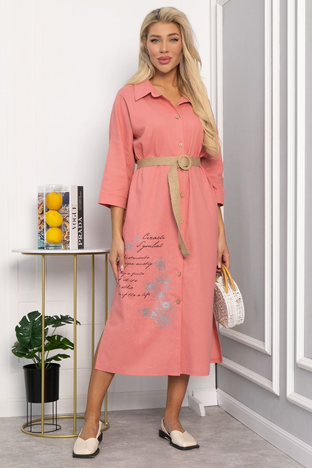 Платье Мирослава (персик) П13701-7М LT Collection