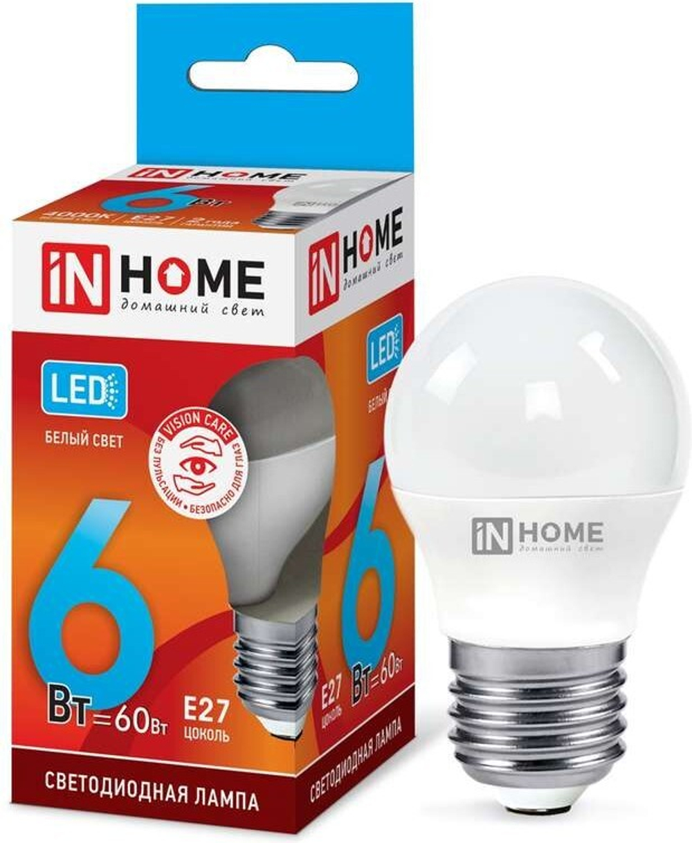 Лампа свд 6W 4000К Е27 шар ASDIn Home