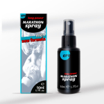 Пролонгирующий спрей Ero Long Power Marathon Spray, 50 мл