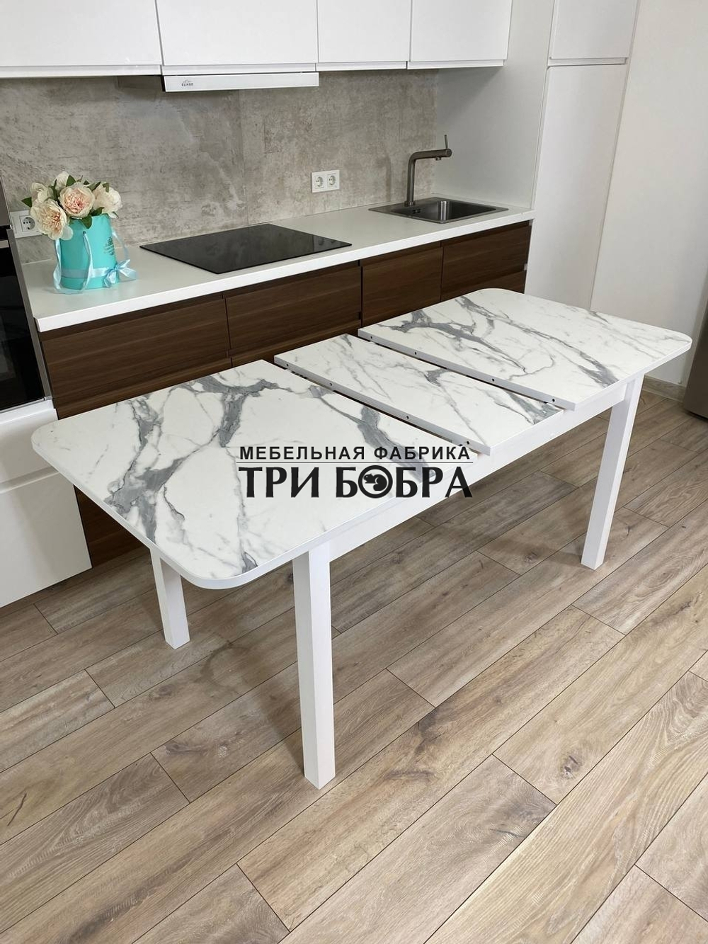 Большой кухонный стол "Макси", итальянский мрамор