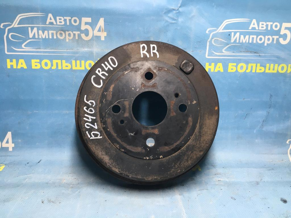 Барабан тормозной задний TOYOTA LITEACE NOAH 1996-2001