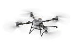 Агродрон DJI Agras T100 | ParaGraf.ru | 8-800-550-77-60
