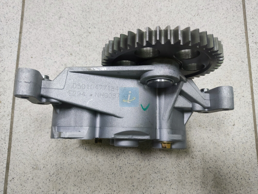 Насос масляный 650.1011014