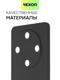 Чехол BROSCORP для Honor X9b (арт.HW-HX9B(5G)-COLOURFUL-BLACK )