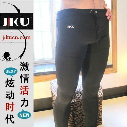 Мужские штаны черные JIKU JK00016