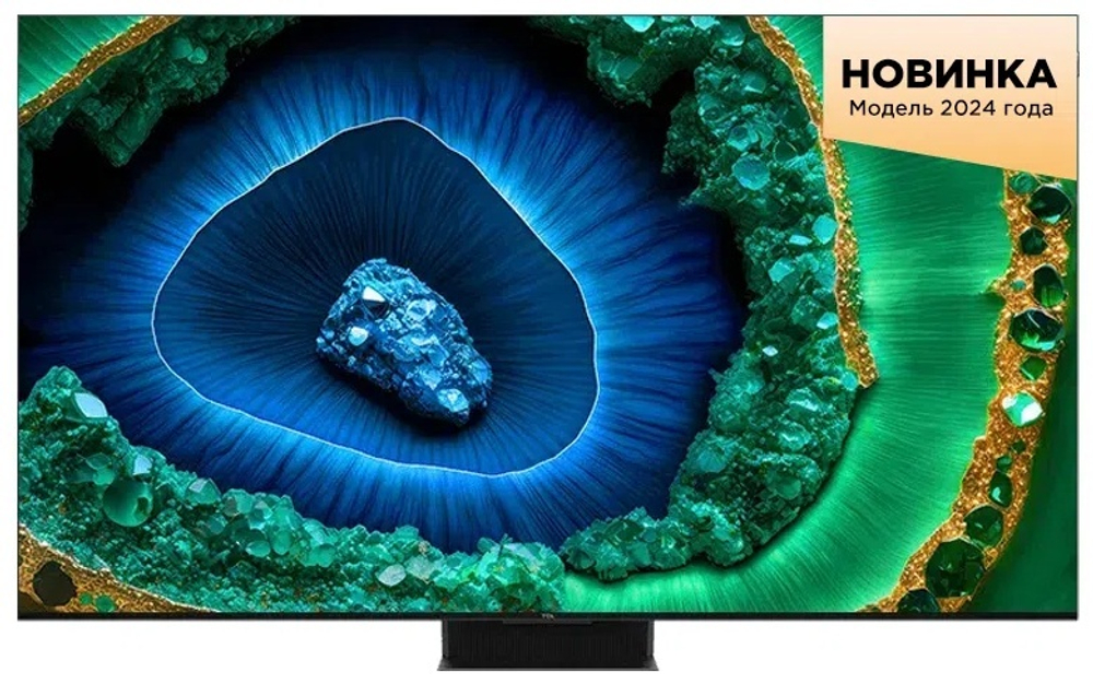 Телевизор TCL 75C855 191 см черный