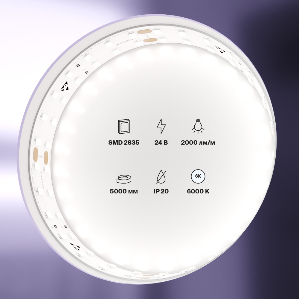 Светодиодная лента Maytoni Led Strip 24В 2835 20Вт/м 6000K 5м IP20 20030