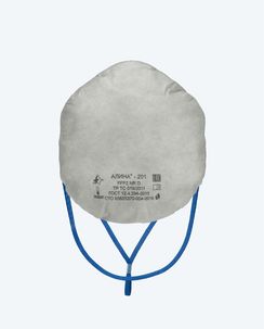 Респиратор Алина 201, FFP2, без клапана