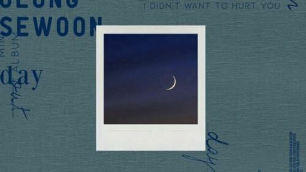 Альбом Jeong Sewoon - Day 4th Mini Album 2 Version SET