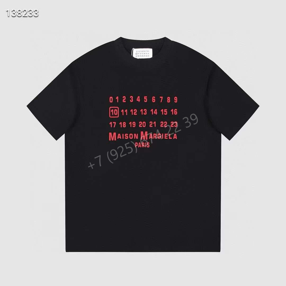 Футболка Maison Margiela, арт. 687287