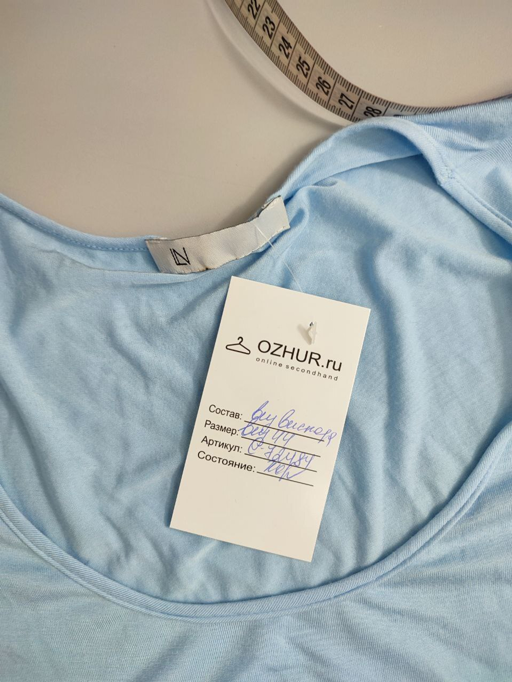 Платье нежное 44 размер