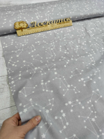 Поплин / Живая музыка компаньон