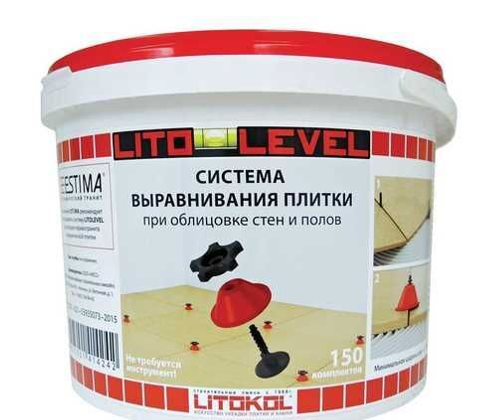 LITOLEVEL Комплект (ведро 150 шт)