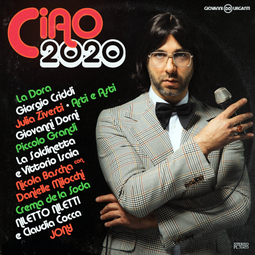Сборник / CIAO 2020 (Limited Edition)(Coloured Vinyl)(LP)