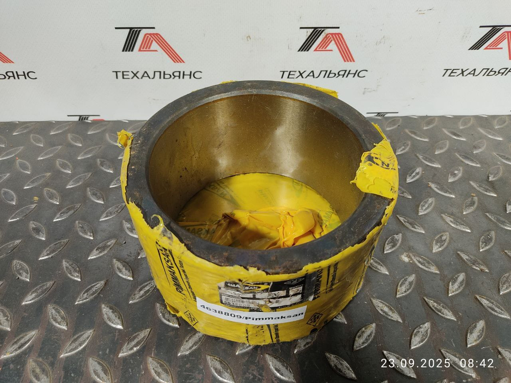 Втулка 4638809