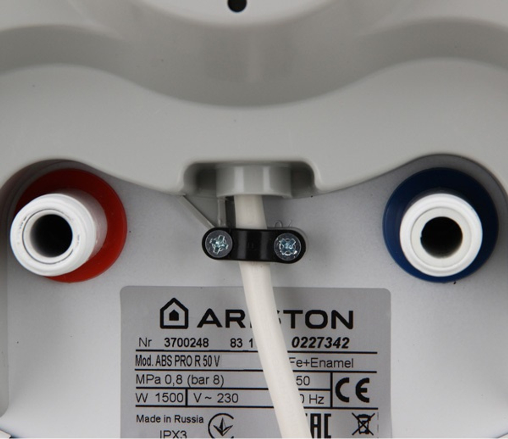 ARISTON PRO1 R ABS - 50V