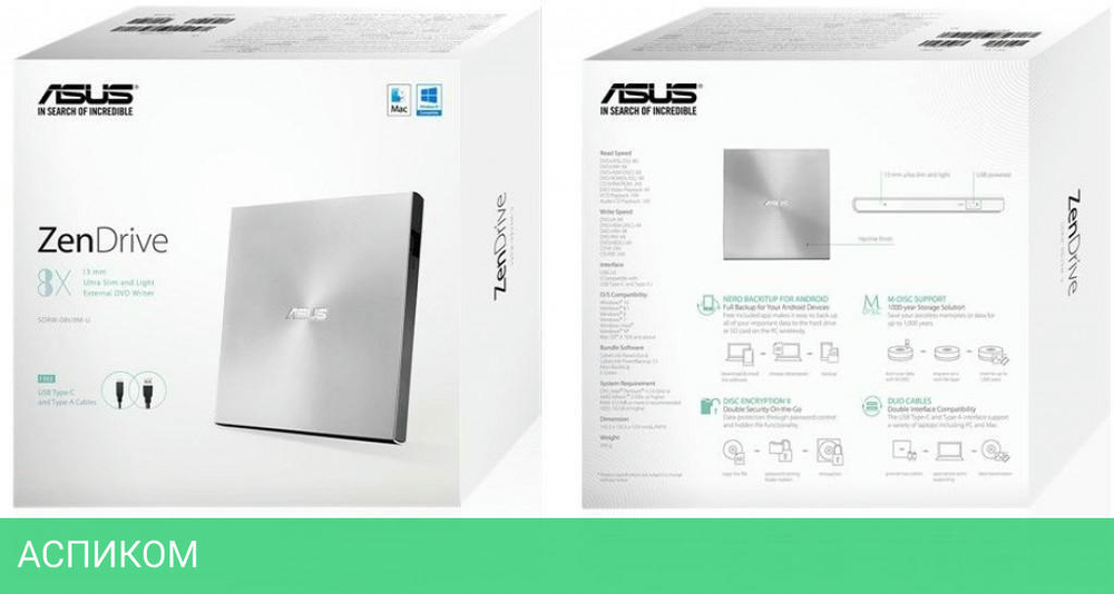 Оптический привод ASUS SDRW-08U7M-U Silver (90DD01X2-M29000)