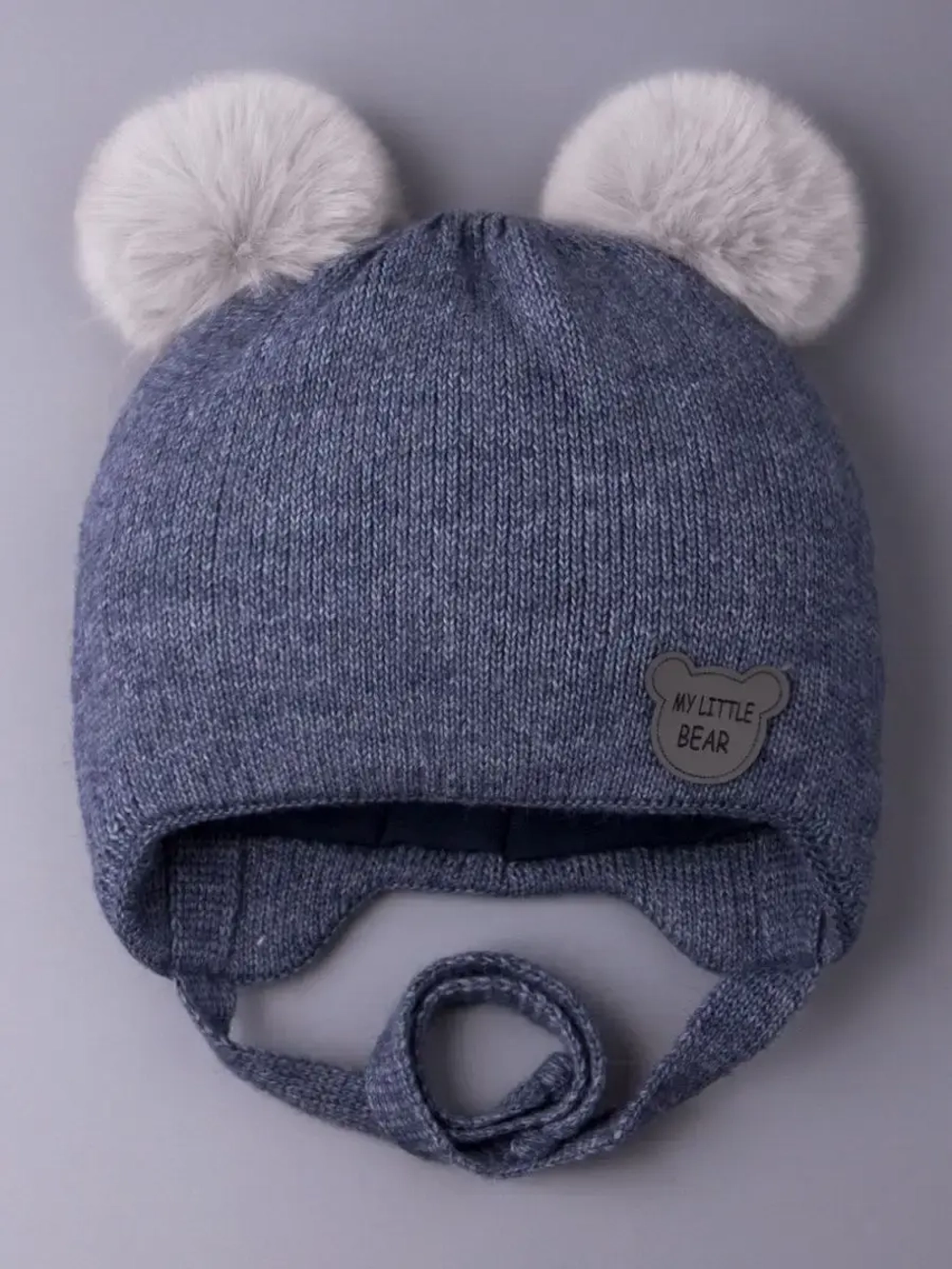 Шапка детская зимняя вязаная с ушками