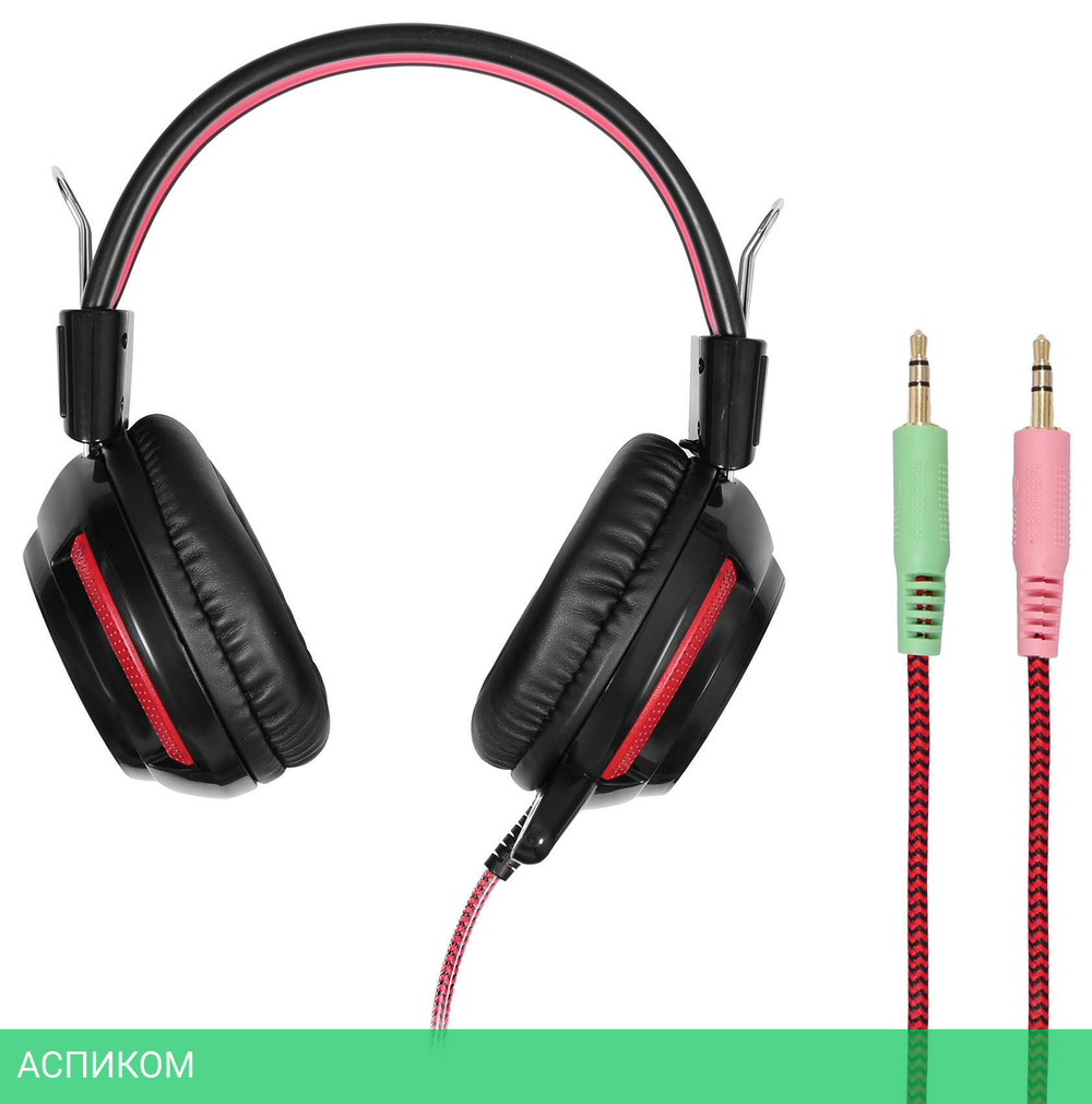 Наушники Oklick HS-G300 Armageddon черный/красный
