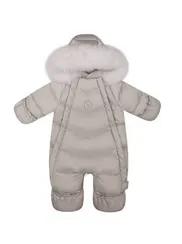 Комбинезон трансформер Наследник Выжанова Серый