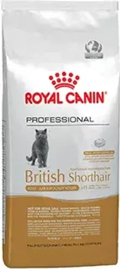 Royal Canin British Shorthair Adult Сухой корм для британских короткошерстных кошек 13 кг