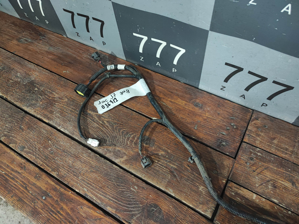 Проводка заднего бампера JAC J7 20-нв Б/У Оригинал 4002300U7301