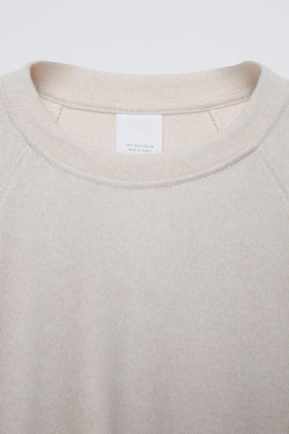 ZARA ОДНОТОННАЯ ФУТБОЛКА SOFT TOUCH, БЕЖЕВЫЙ