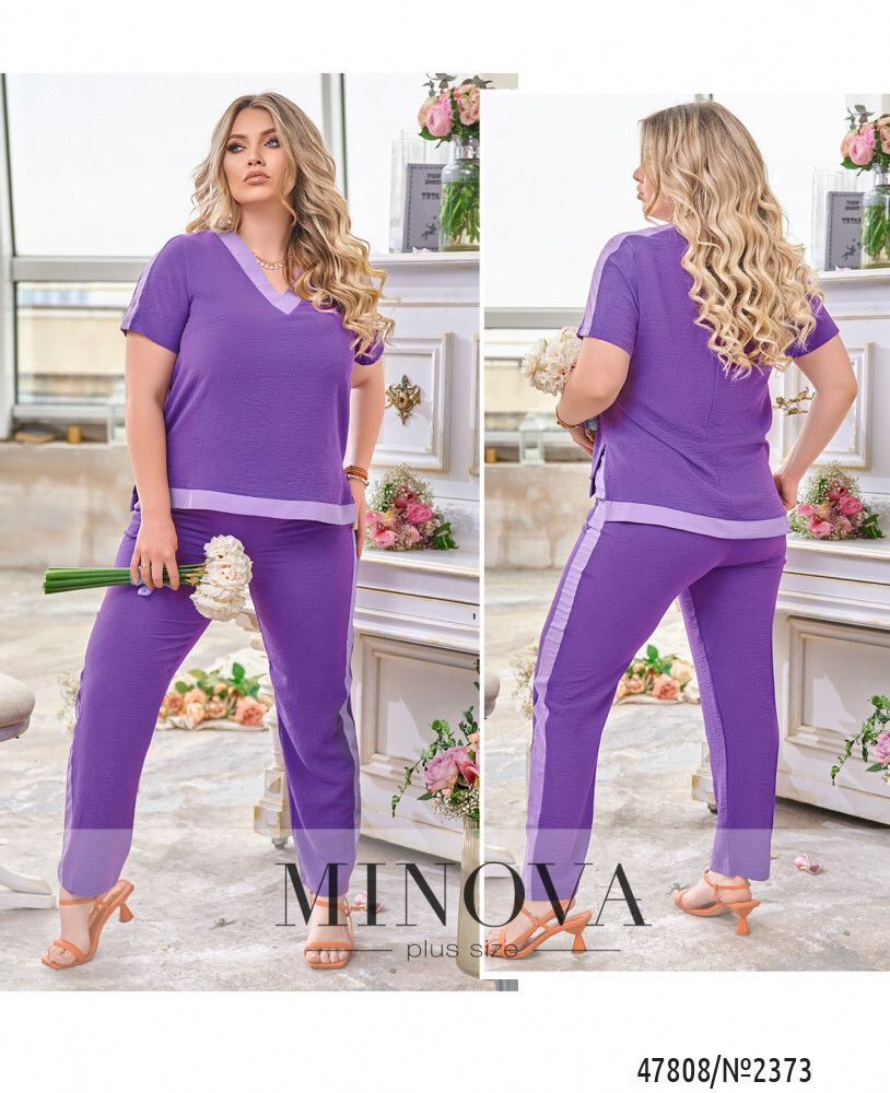 Костюм 2373-Сиреневый Minova