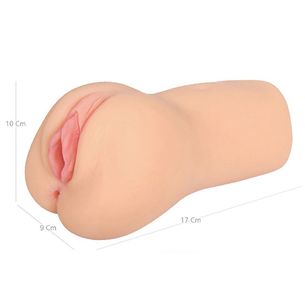 Телесный вибромастурбатор-вагина 17см с рельефом Kokos Bellana