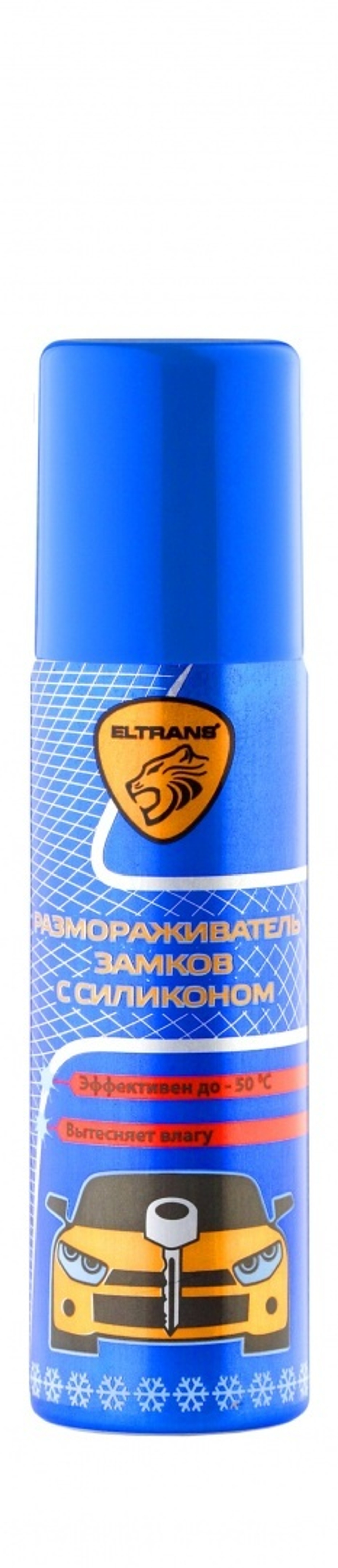 Размораживатель замков  75мл с силиконом Eltrans аэрозоль EL-0603.02  47260