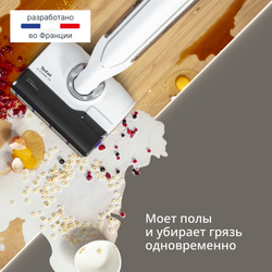 Моющий пылесос Tefal X-Clean 10 GF7540F0